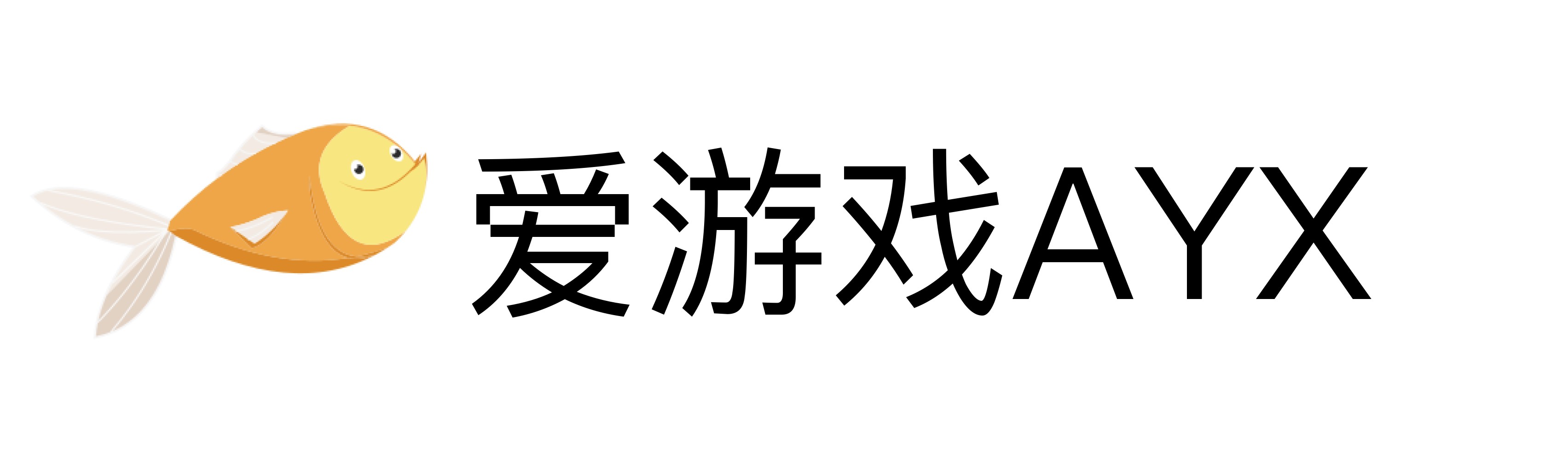 爱游戏AYX